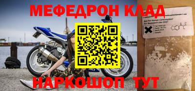 PSILOCYBIN Славгород