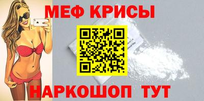 экстази Среднеуральск