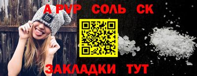 экстази Среднеуральск