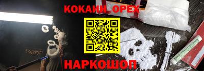PSILOCYBIN Славгород