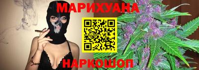 PSILOCYBIN Славгород