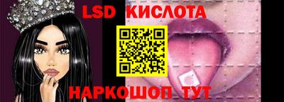 меф VHQ Ставрополь