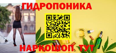 mdpv Славянск-на-Кубани