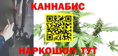 mdpv Славянск-на-Кубани