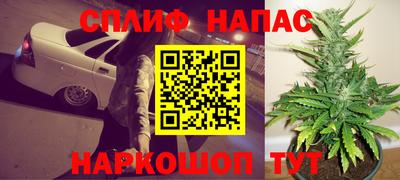 PSILOCYBIN Славгород
