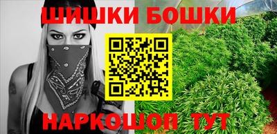 PSILOCYBIN Славгород