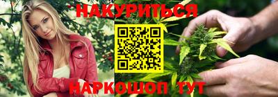 mdpv Славянск-на-Кубани