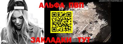 mdma Старая Купавна