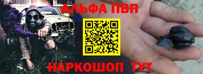 PSILOCYBIN Славгород