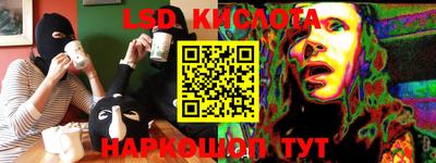 mdma Старая Купавна