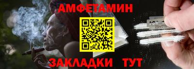 mdpv Славянск-на-Кубани
