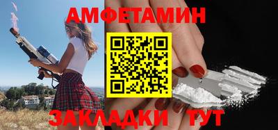 mdpv Славянск-на-Кубани