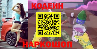 mdpv Славянск-на-Кубани