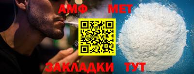 экстази Среднеуральск