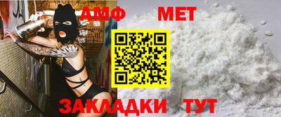 mdpv Славянск-на-Кубани