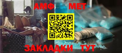 mdpv Славянск-на-Кубани