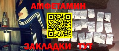 mdpv Славянск-на-Кубани