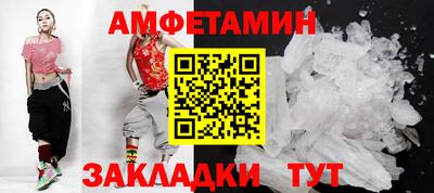 экстази Среднеуральск