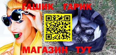 mdpv Славянск-на-Кубани