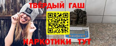 PSILOCYBIN Славгород