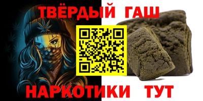 mdpv Славянск-на-Кубани