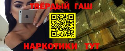PSILOCYBIN Славгород