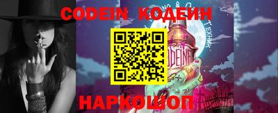 mdma Старая Купавна