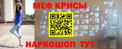 PSILOCYBIN Славгород